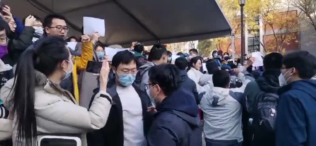 Students at Top Chinese University Shout Pro-Freedom Slogans Against the CCP