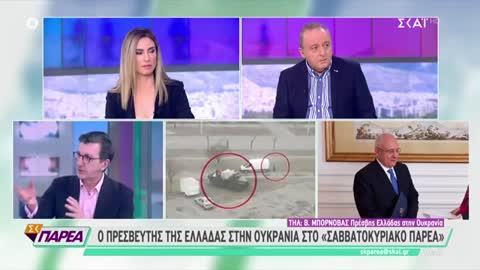 ΠΟΡΤΟΣΑΛΤΕ-ΡΩΣΙΚΗ ΠΡΟΠΑΓΑΝΔΑ ΤΟ ΟΙ ΝΑΖΙ ΤΟΥ ΚΙΕΒΟΥ.
