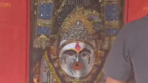 Jay shree ram
