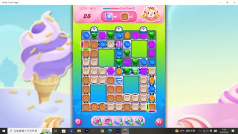 Candy Crush Saga Record (Level 539)