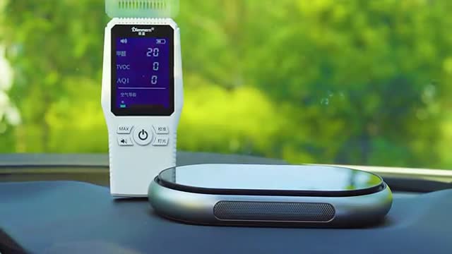 New Solar Car Air Purifier