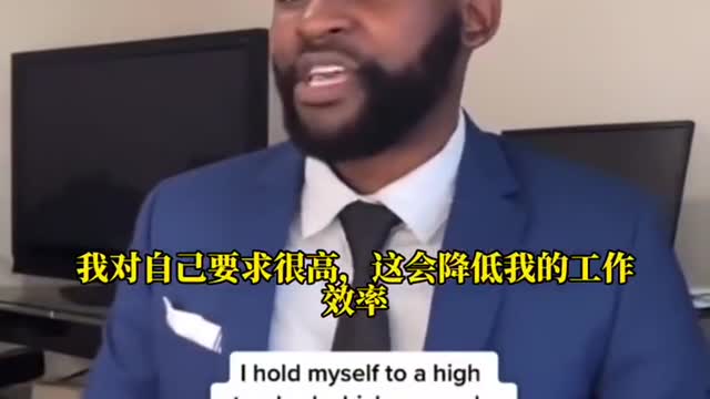 45_ When asked a tough question in an interview?