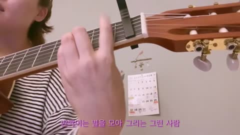 🎧방구석LIVE | 산책 - 소히 (cover 가영버스커)