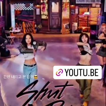 BLACKPINK Shutdown #lisa #blackpink #jennie #rosé #jisoo #blackpinkbestgg