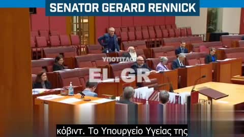 Ο Αυστραλιανός γερουσιαστής Gerrard Rennick ρίχνει εντυπωσιακές βόμβες αλήθειας για την αποτελεσματικότητα των εμβολιασμών