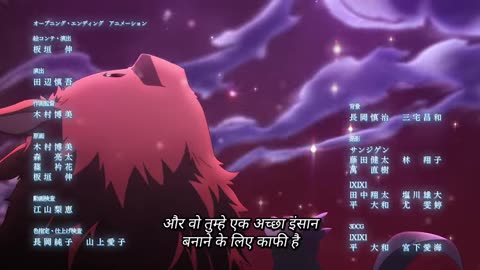 [Hindi SUB] I Got a Cheat Skill in Another World and Became Unrivaled in The Real World, Too - EP05.