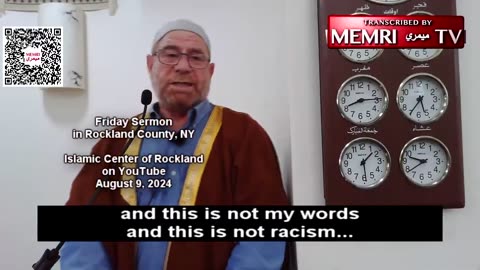 Imam in Rockland County, NY, calls Hamas the “people of Allah” and incite against Jews.