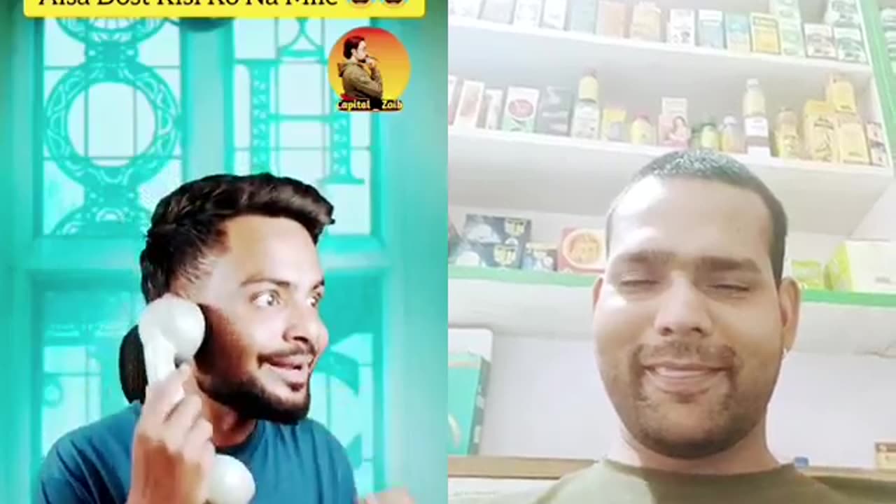 Funny short