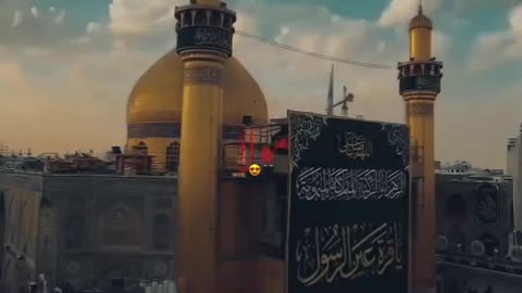 12_Rjab_ul_Eid