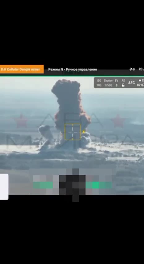 Zásah bombou FAB - 3000 v Kurské oblasti