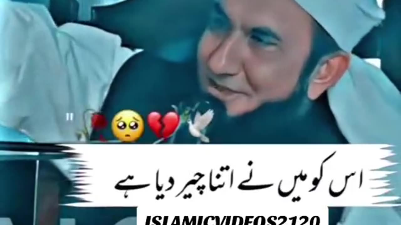 Allah sab sy bara hai