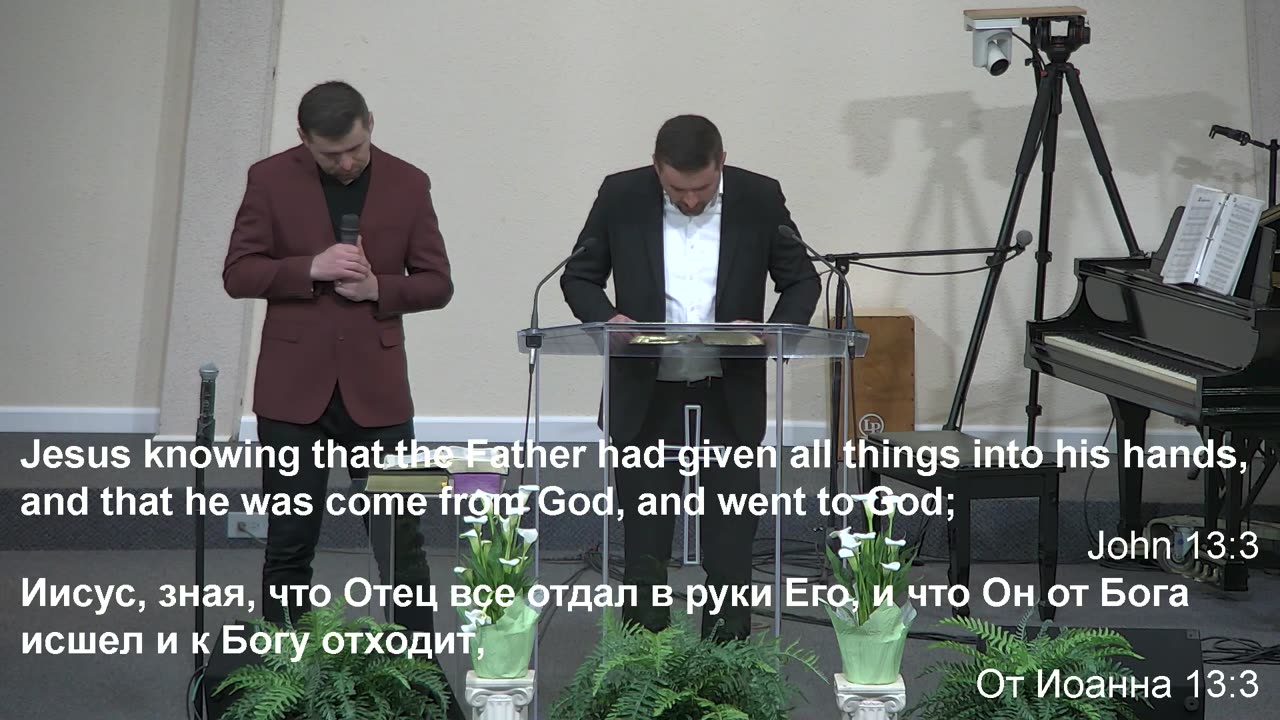 Slavic Full Gospel Church Good Friday Service 040723