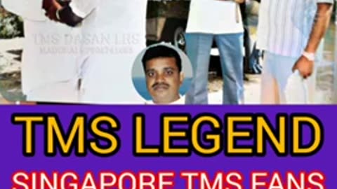 T M SOUNDARARAJAN LEGEND... & VOL 7184