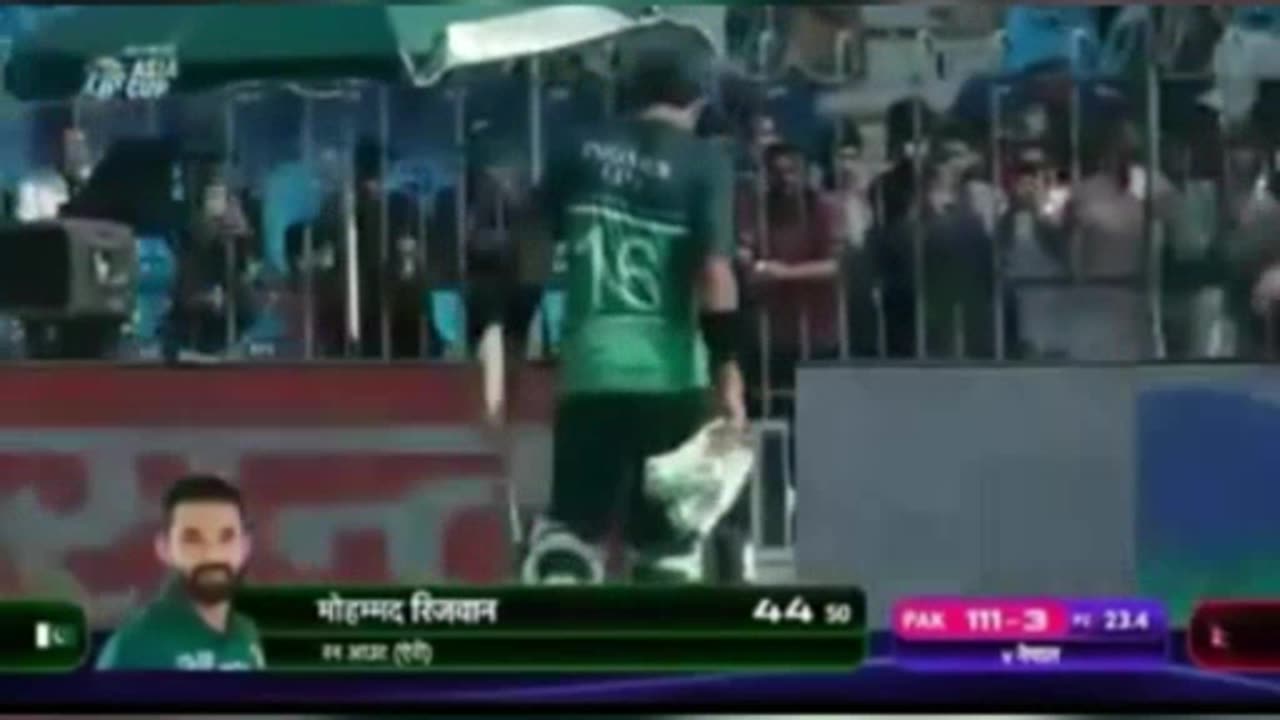 Pakistan vs nepal