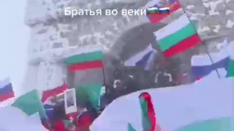 Bulgaria in support of Russia