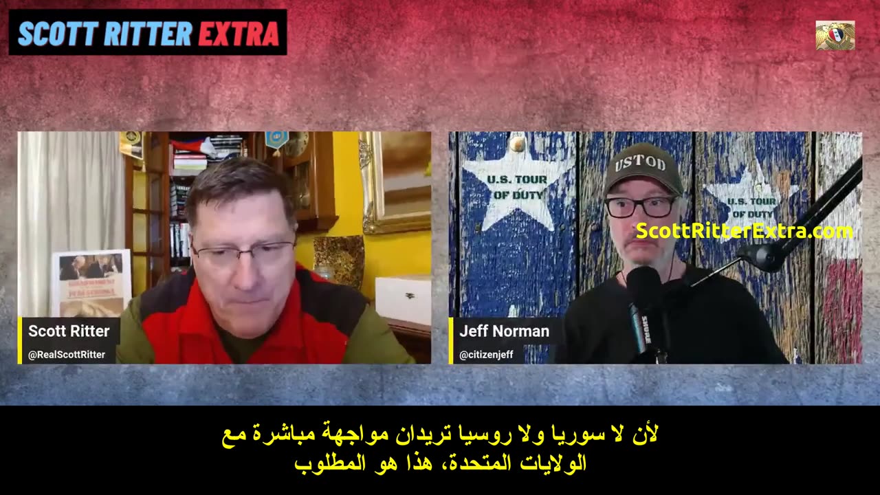 Scott Ritter on Why Syria and Russia allow the USA to steal Syrian oil - Arabic subtitles