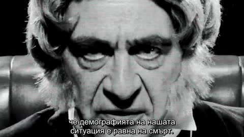 Внезапно починал. БГ субтитри.