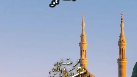Alhamdulillah