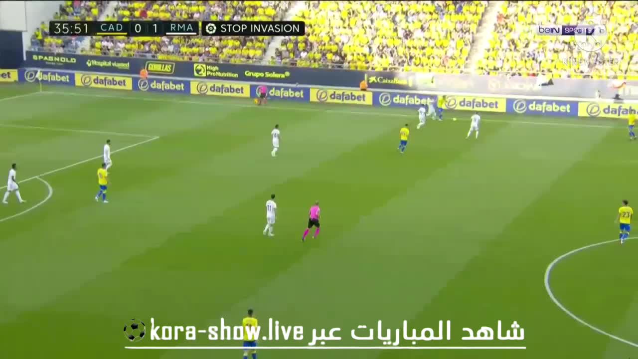 ملخص الري