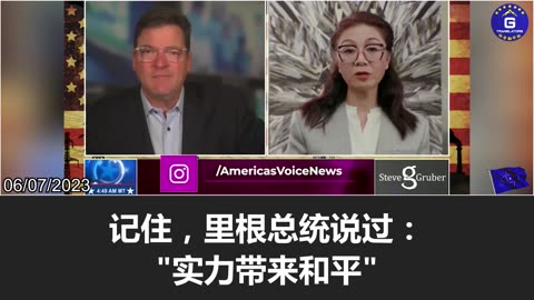 The CCP has deeply infiltrated the U.S., which has done nothing to stop it