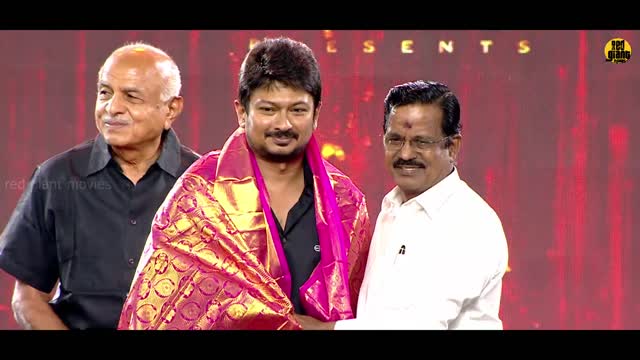 15 Years of Red Giant Movies Celebration Trailer | Udhayanidhi Stalin