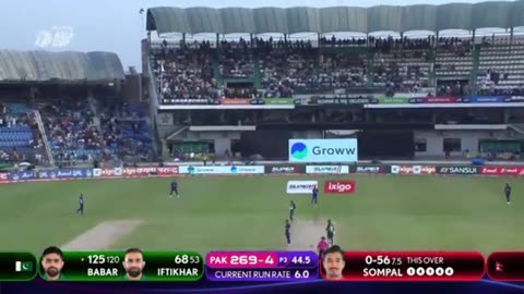 Asia Cricket Cup - 2023 Match-1 Pakistan vs Nepal | Cricklens 360 | Highlights