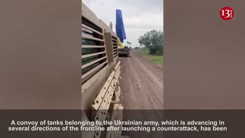 Footage of large convoy of Ukrainian-flagged equipment advancing to the front for counteroffensive