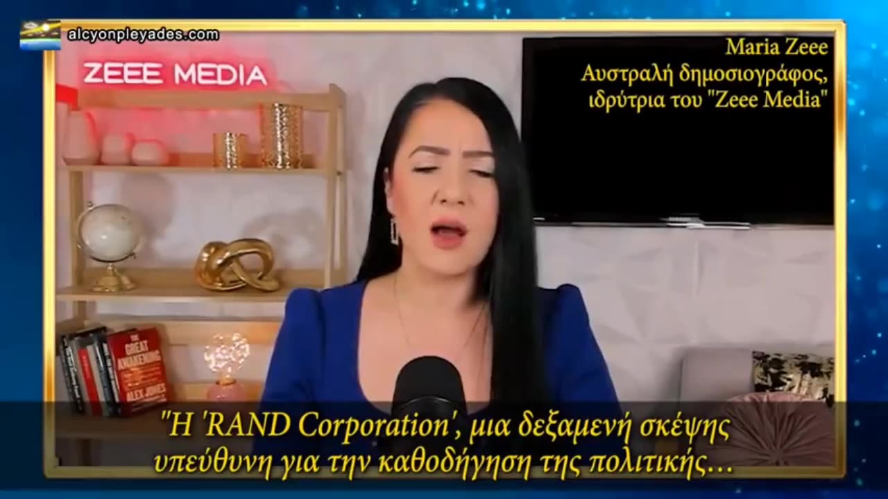 Χωρίς την ψηφιακή ταυτότητα και τα CBDC, δεν μπορούν να μας ελέγχουν!