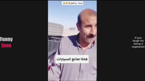 English Funny Video
