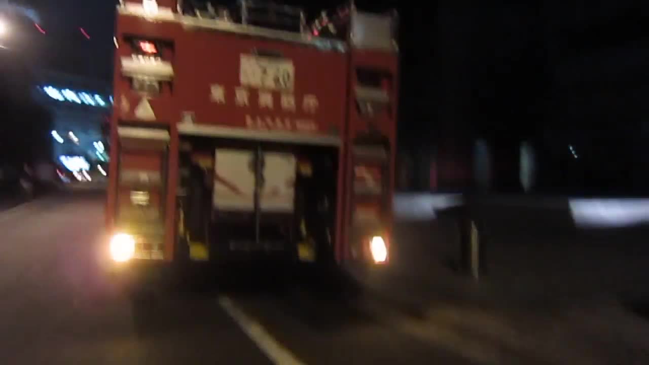 Japanese fire truk