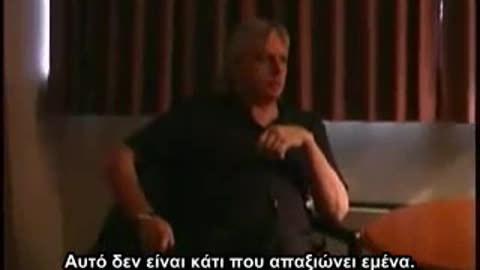 Περί Ερπετοειδή - Ντέιβιντ Άικ !!!