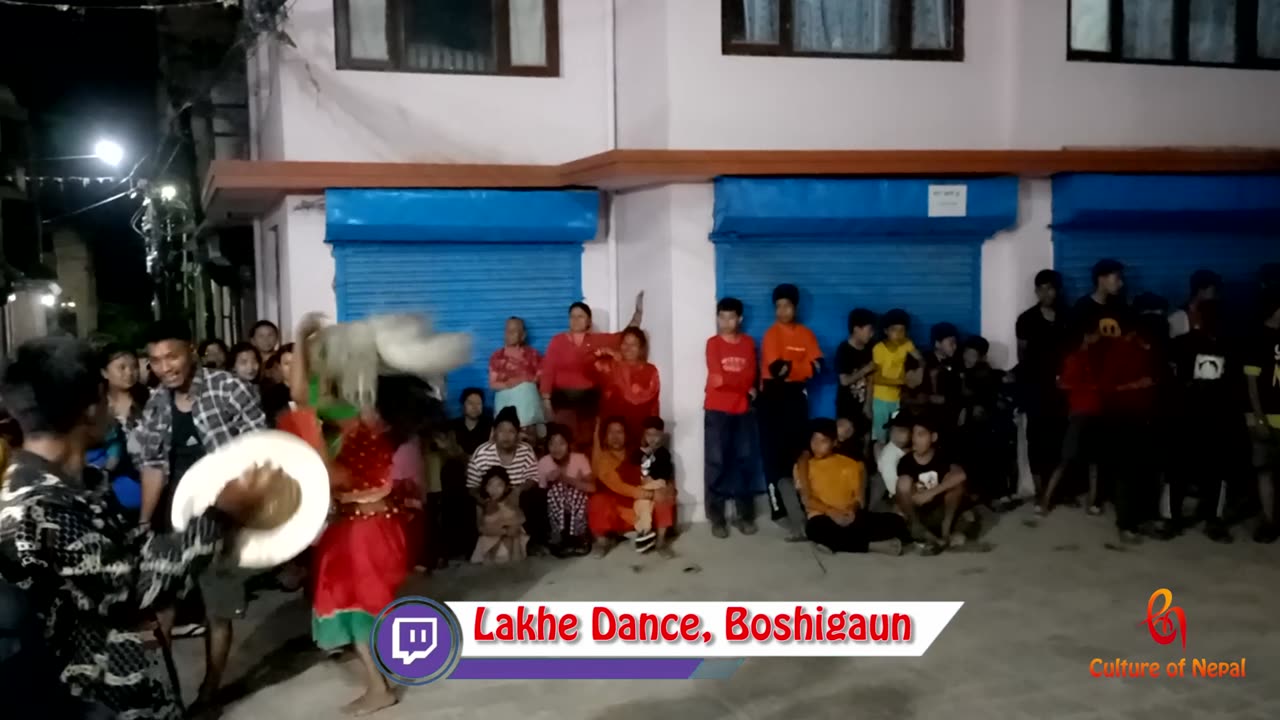 Lakhe Dance, Boshigaun | Part VII