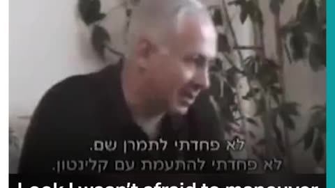 Is NETANYAHU the real aggressor ??? Check out this leaked video from 2001 👀