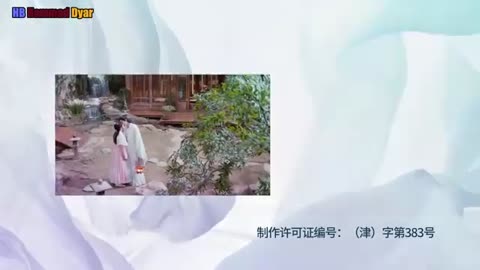 My Dear Brother episode 1 Hindi dubbed