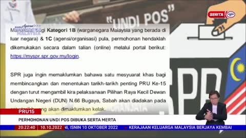 10 OKT 2022 BERITA PERDANA - PRU15_ PERMOHONAN UNDI POS DIBUKA SERTA MERTA