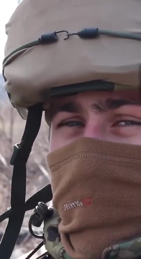 Ukrainian AAA Installation