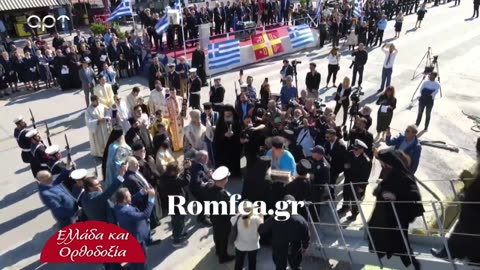 ΜΙΛΤΙΑΔΗΣ ΒΙΤΑΛΗΣ 30/8/23