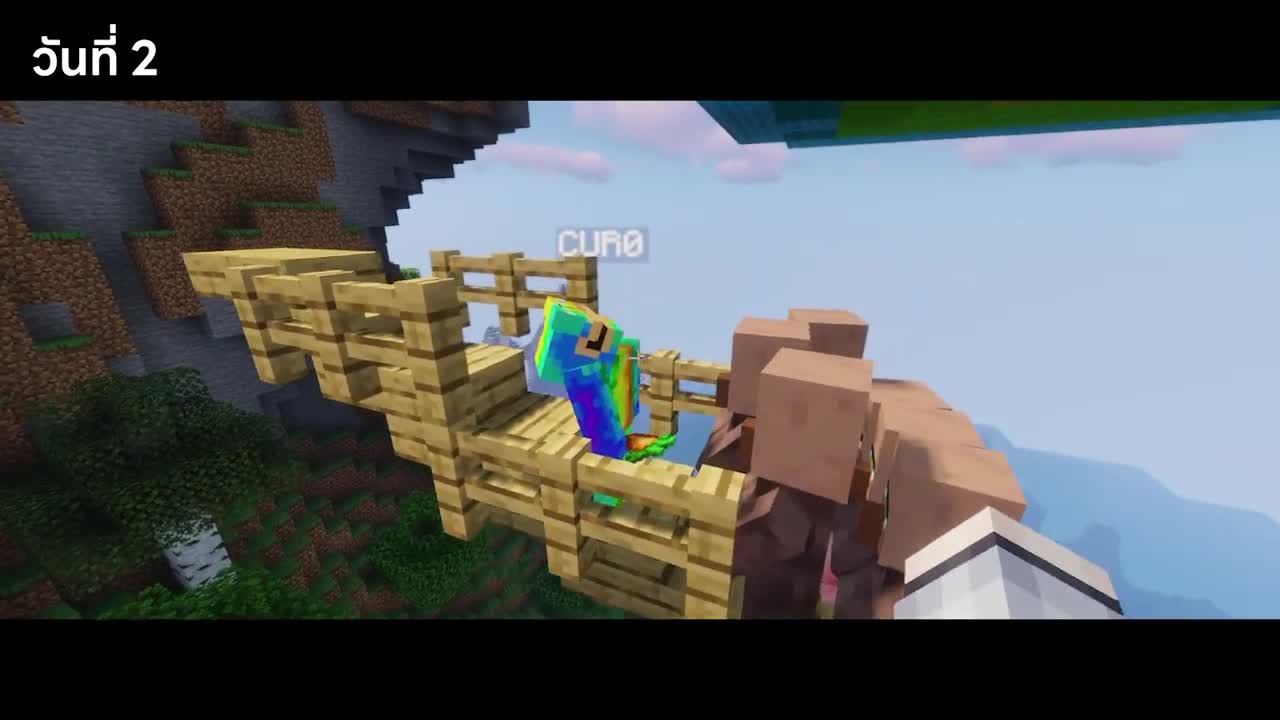 MINECRAFT - APOCALIPSE END WORLD - COOL