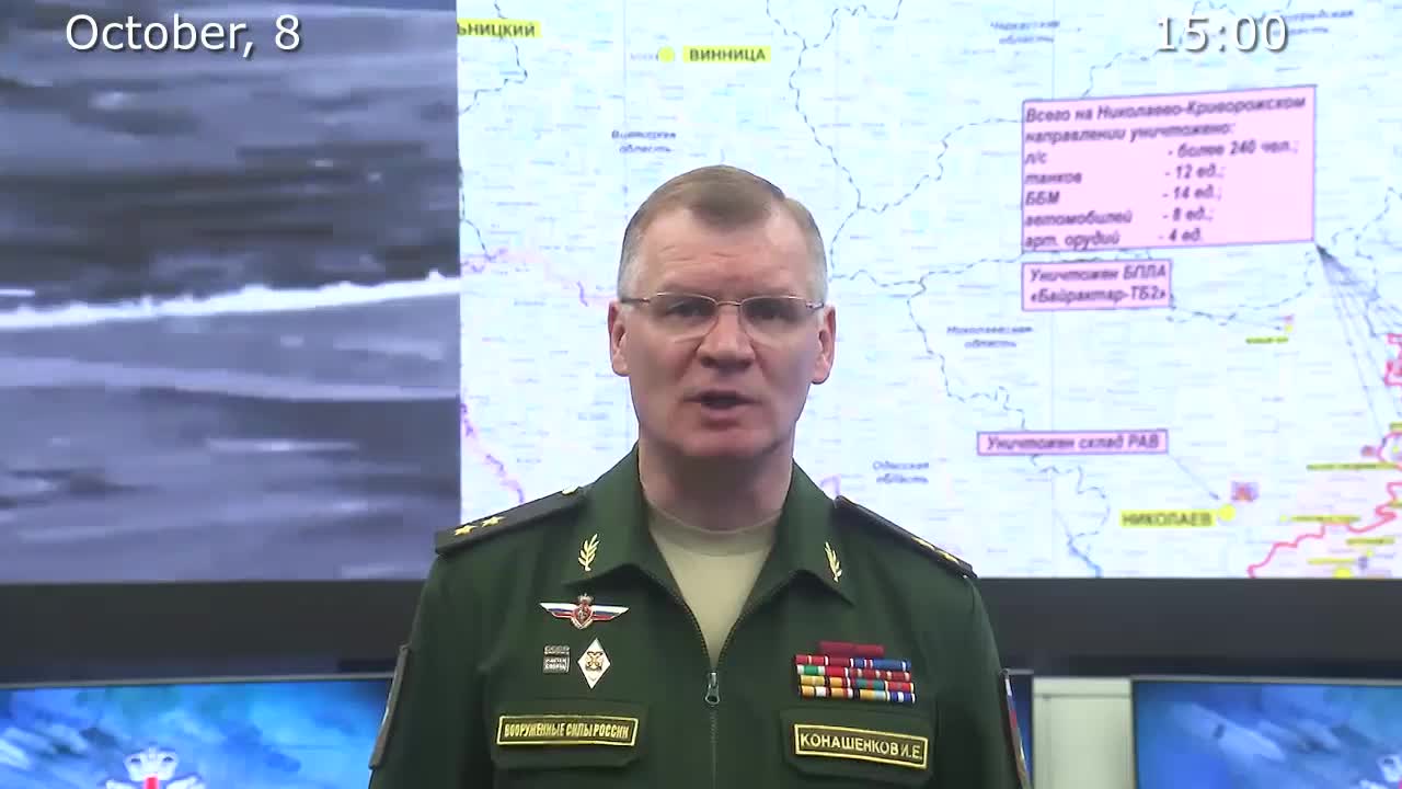 Update War Ukraine by Russian min of defence 10-08-2022