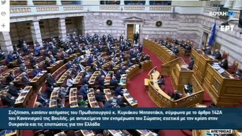 ΕΠΙΜΕΝΕΙ Ο ΜΗΤΣΟΤΑΚΗΣ Γ ΘΑΝΑΤΟ ΟΜΟΓΕΝΩΝ ΑΠΟ ΡΩΣΙΚΕΣ ΒΟΜΒΕΣ