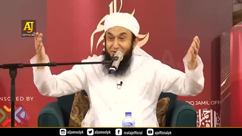 Molana tariq jameel speech