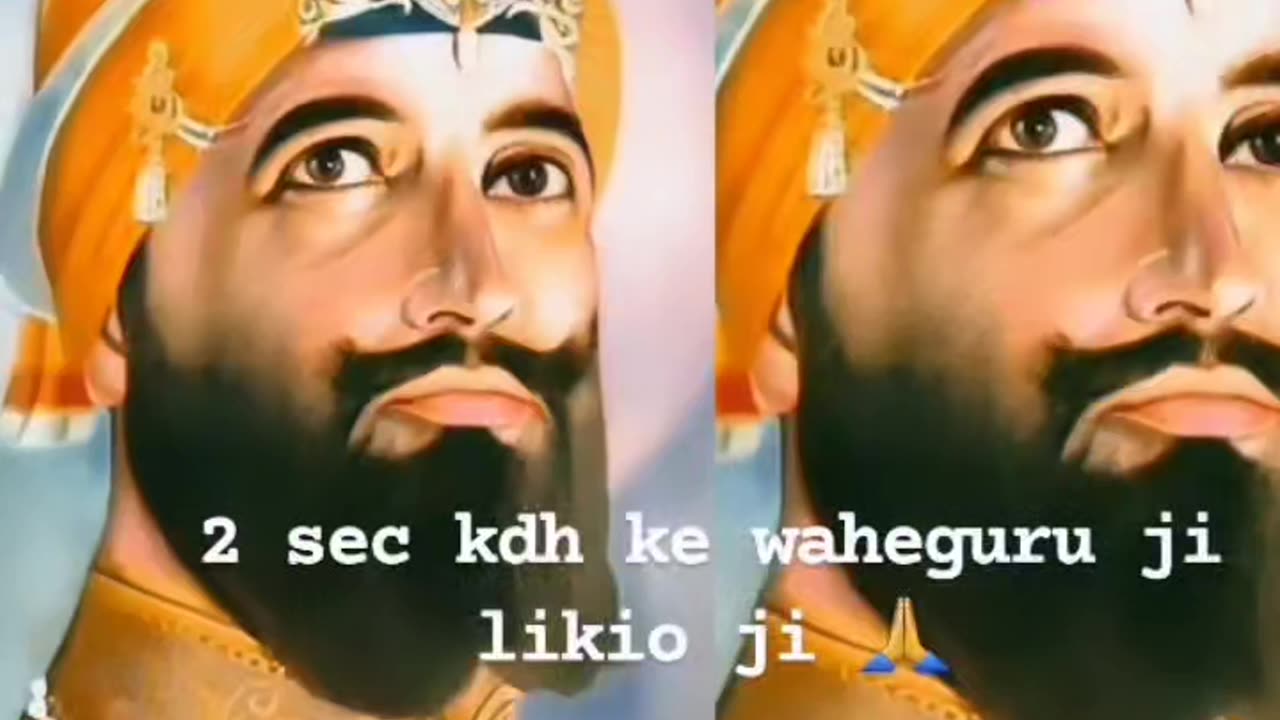 Waheguru ji