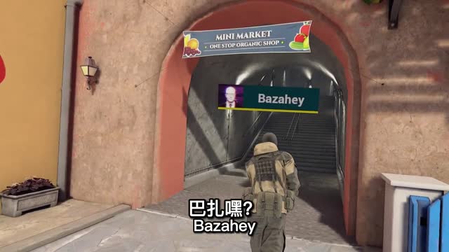 Take time to play games