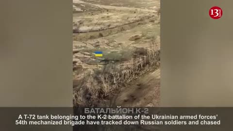 This is how Ukrainian tank approaches Russians seeking to flee and opens fire