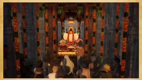 Ram mandir