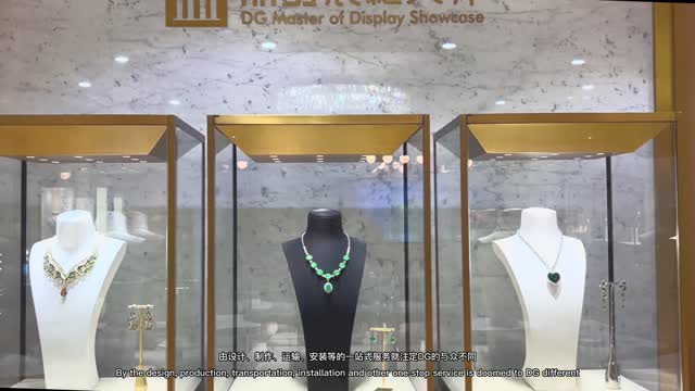 popular DGShowcase high-end luxury jewelry store display cabinet