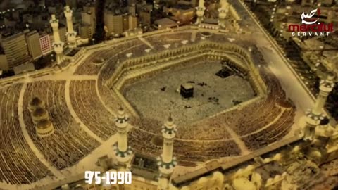 HOW THE KAABA CHANGED (HISTORY OF MAKKAH)