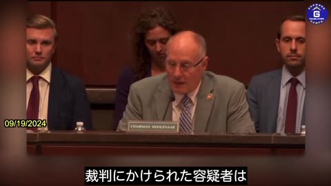 【JP】中国問題特別委員会の委員長は「中国には法の支配はない」と語る