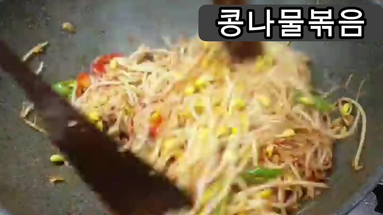 fried bean sprouts ^^