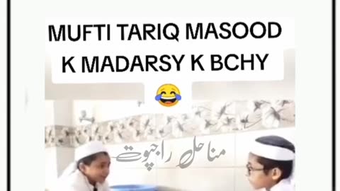 Mufti Tariq massod ka students